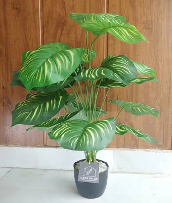 ARICKDECOR Artificial Plant  with Pot