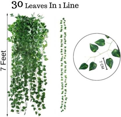 Onlinch Artificial Plant