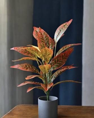 FOVIA Artificial Plant