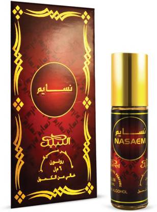 Nabeel Nasaem Premium Attar Roll-on Perfume Oil | 100% Non Alcoholic | 6ml Floral Attar