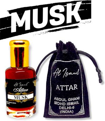 Al Ismail Musk Attar 12 ml / Kasturi / Premium Quality / Non-Alcoholic Roll-on Attar/ Herbal Attar