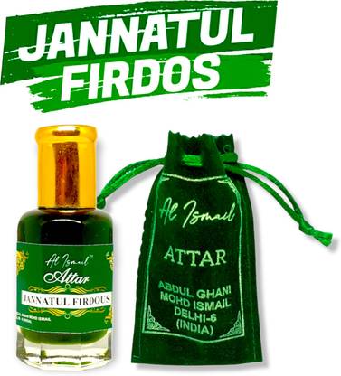 Al Ismail Jannatul Firdous Attar 12 ml / Premium Quality / Alcohol Free / Herbal Attar
