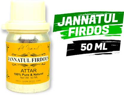 Al Ismail Jannatul Firdous 50 ml / Alcohol free/ Pure & Natural / Premium Quality/ Herbal Attar