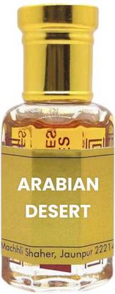 Ali perfumes Arabian Desert Attar perfume (Arabic fragrance) Floral Attar