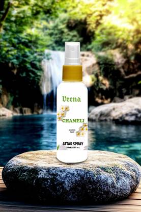 Veena Chameli Attar Spray Perfume Personal & Pooja Use Rakhi Special Gift Floral Attar