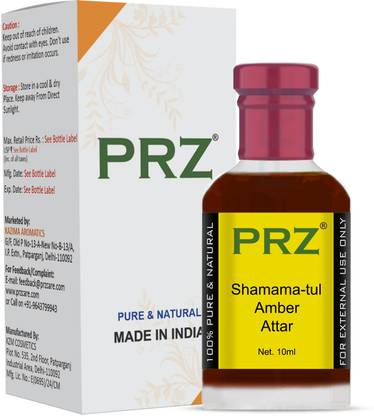 PRZ Shamama-tul Amber Attar Roll-on For Unisex (10 ML) - Pure Natural Premium Quality Perfume (Non-Alcoholic) Floral Attar