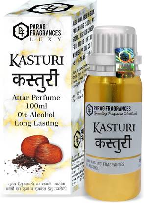 Parag Fragrances Lotus Attar 100Ml Grade 1 Attar/Itra/Perfume Oil For Worship Floral Attar