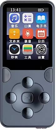 DRUMSTONE MP3 MP4 Player with 1.8" TFT Screen, HiFi Sound, Speaker, & Recorder MP3 Player