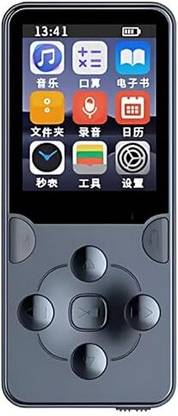DRUMSTONE MP4 Player with HiFi Stereo, Noise Reduction, Built-in Speaker, and Recorder MP4 Player