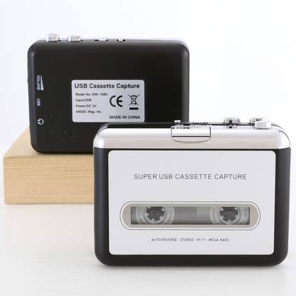 microware USB Cassette to MP3 Converter Capture, Audio Super USB Portable Cassette MP3 Player