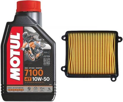 MOTUL 7100 10W50-1L-ENGINE OIL AND AIR FILTER FOR CBZ XTREME Combo