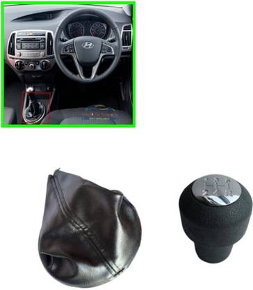 My IND i20 gear lever boot with gear lever knob Combo