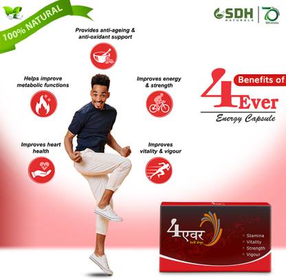 Shree Dhanwantri Herbals 4Ever Energy Capsule pack of 60 capsules