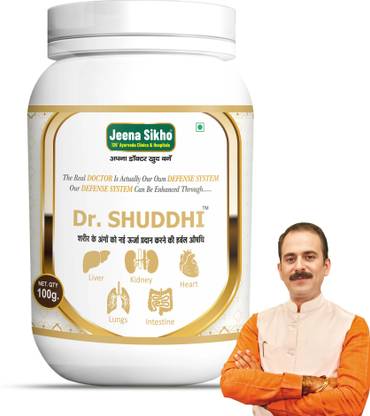 Jeena Sikho Dr. Shuddhi Powder | Boosts Immunity & Supports Overall Wellness