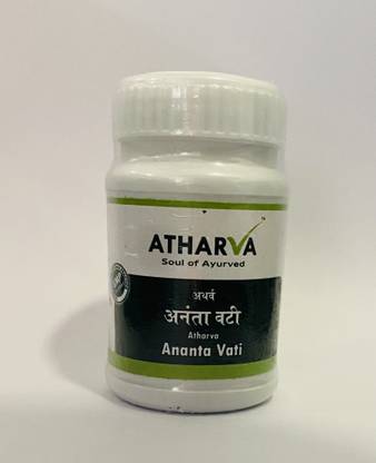 Atharva Vati