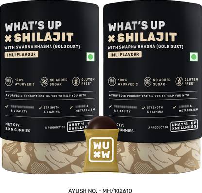 What's Up Wellness Shilajit Resin Gummies with 24K Gold Dust | Improve Stamina & Immunity Pack of 2