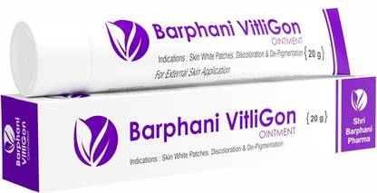 barphani VitliGon- Anti Vitiligo Cream For Vitiligo White Patches Re-Pigmentation