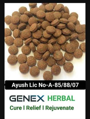 Genex Andrographis Paniculata Extract Tablets Pack of 120 Tablets.