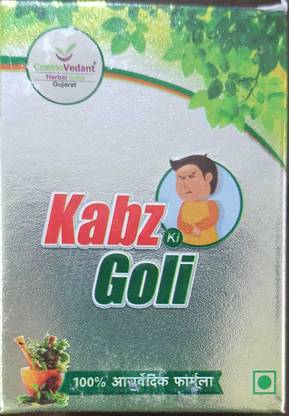 Cosmo Vedant Vedicmedkart Kabj Ki Goli For Constipation and Gas Relief Ayurvedic Tablets