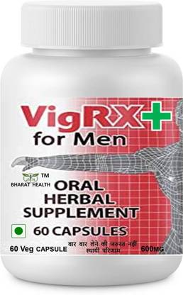 BHARAT HEALTH VIGRX+ CAPSULE