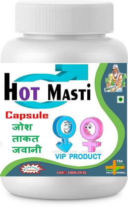 VIKJIT HERBALS HOT MASTI 60 VEG CAPSULE PACK OF -1