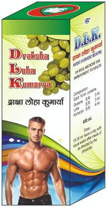 7Herbmaya Draksha Loha Kumarya| DLK Multivitamins, Multimineral & Immunity Booster