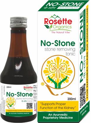 rosette organics NO STONE AYURVEDIC KIDNEY STONE REMOVING SYRUP