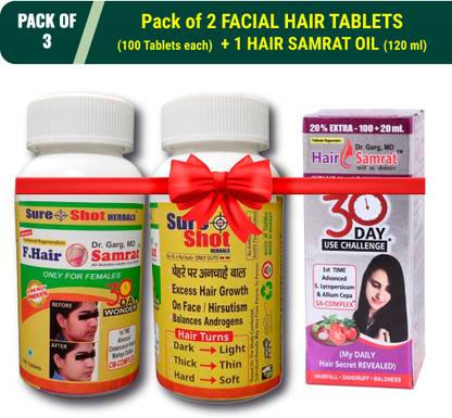 Sure Shot Herbals Facial Hair In Females/Hirsutism/Balances Androgens+Hair Oil(Pack of 3)