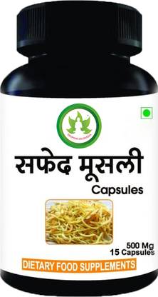PROPKAR AYURVEDA AYURVEDIC SAFED MUSLI CAPSULE 15VEG CAPSULES Pack Of 1
