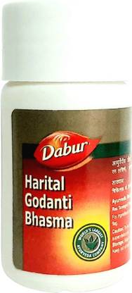 डाबर Harital Godanti Bhasma