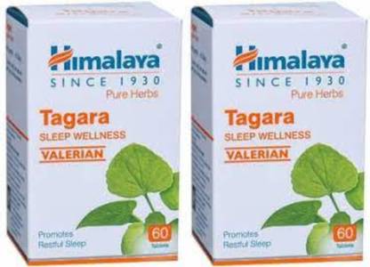 HIMALAYA Tagara Pack 2
