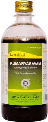 Kottakkal ayurveda KUMARYASAVAM