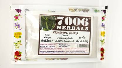 7006 Herbals PIRANDAI POWDER
