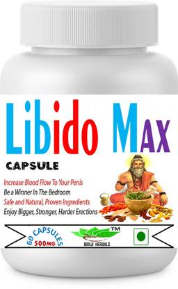 BIRJI HERBALS LIBIDO MAX VEG CAPSULE PACK OF -1