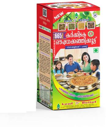 Leaf N Relief Karkkidaka Oushada Kanji Kit