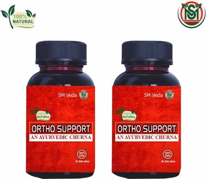 SM Veda Ortho Support Powder 200 GM Pack of two each 100gm