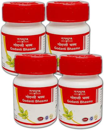 Tansukh Godanti Bhasma | Ayurvedic Herbal Product | 10 G x 4 | Pack Of 4