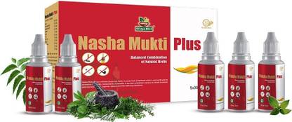 Divya Shri Nasha Mukti Plus, Ayurvedic Drops, Quit Alcohol & Bad Habbit
