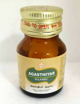 skm Agasthiyar Kulambu