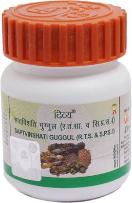 PATANJALI Divya Saptvinshati Guggul