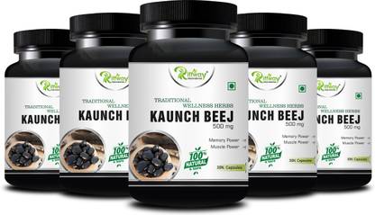 Riffway KaunchBeej Dava Rilieve Stress Rejuvenate Mind&Improve Growth 100%Natural