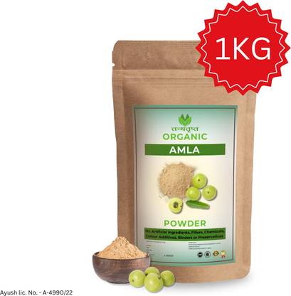 Tanyatrapt Organic Amla Powder | Ayurvedic Support for Skin Glow & Hair Growth (1kg))