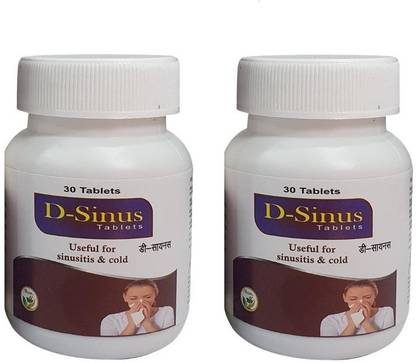 AYUCAR LABS Relief from CONSTIPATION and STOMACH PAIN due to indigestion