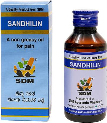 SDM SANDHILIN OIL