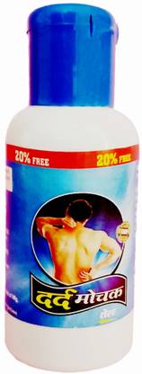 DARD MOCHAK PAIN RELIEF OIL FOR JOINT, MUSCLES & BACK PAIN