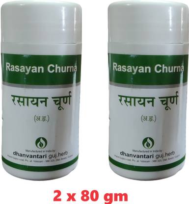 DHANVANTARI Rasayan Churna for Immunity & Urinary Tract Infection (2x80Gm)