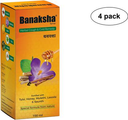 Banaksha Syrup Herbal Cough & Cold Remedy - Pack of 4