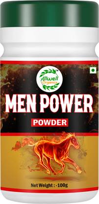 Allwell-organics MEN-P0WER POWDER