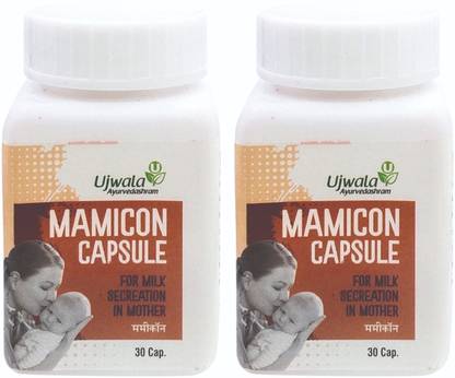 UJWALA AYURVEDASHRAM Mamicon Capsule, For Milk Secretion In Mother, Reduce Breast engorgement