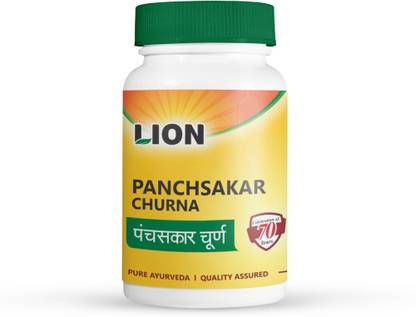 LION Panchsakar Churna 100gm